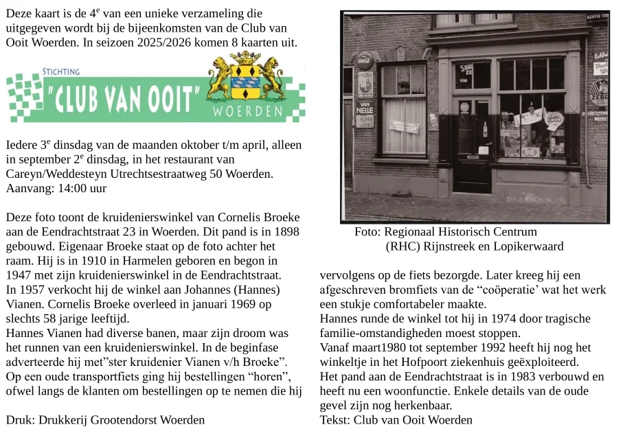 Zijde A voor de kaart van De kruidenierswinkel van Cornelis Broeke