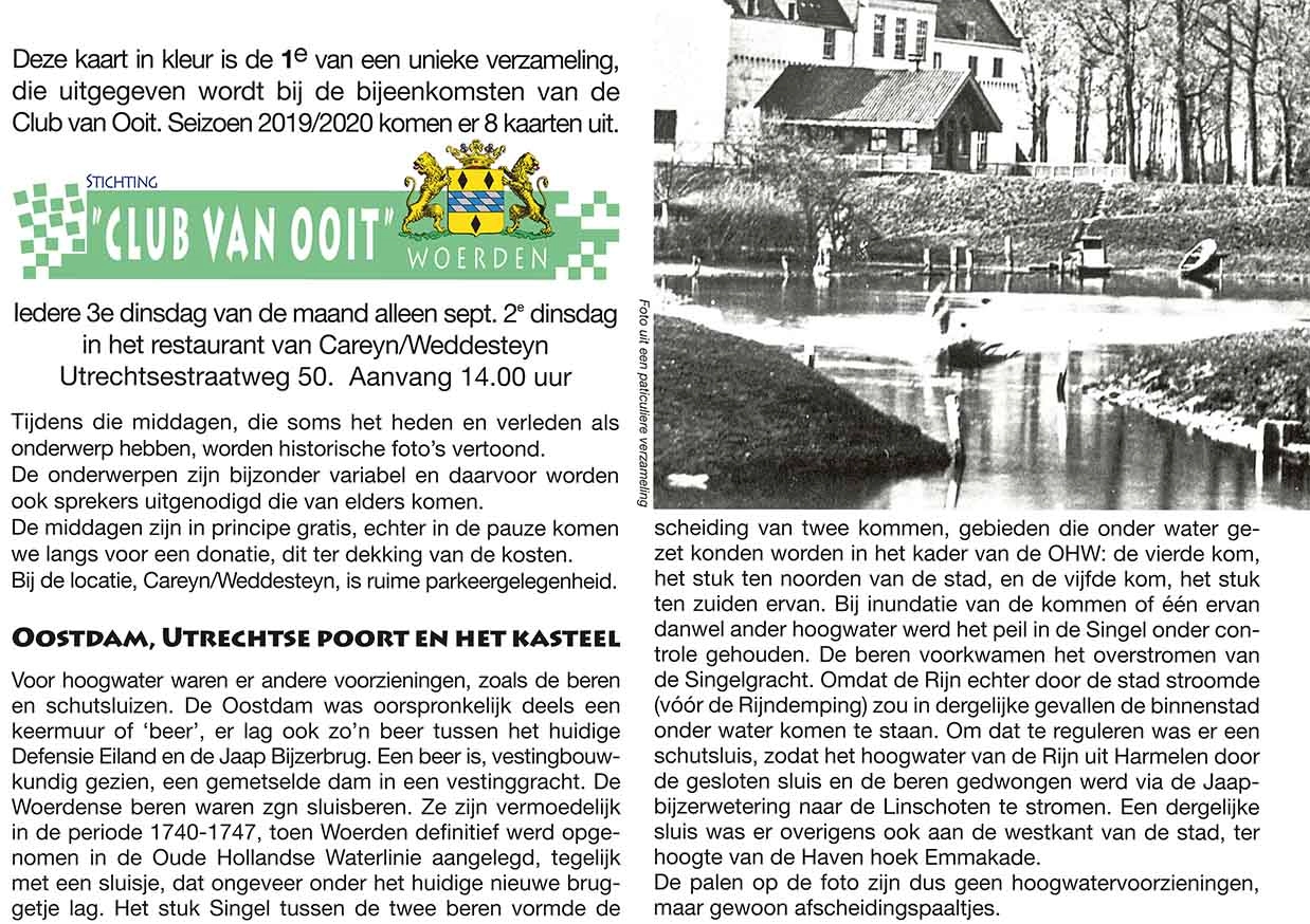 Zijde A voor de kaart van Oostdam, Utrechtse poort en het kasteel