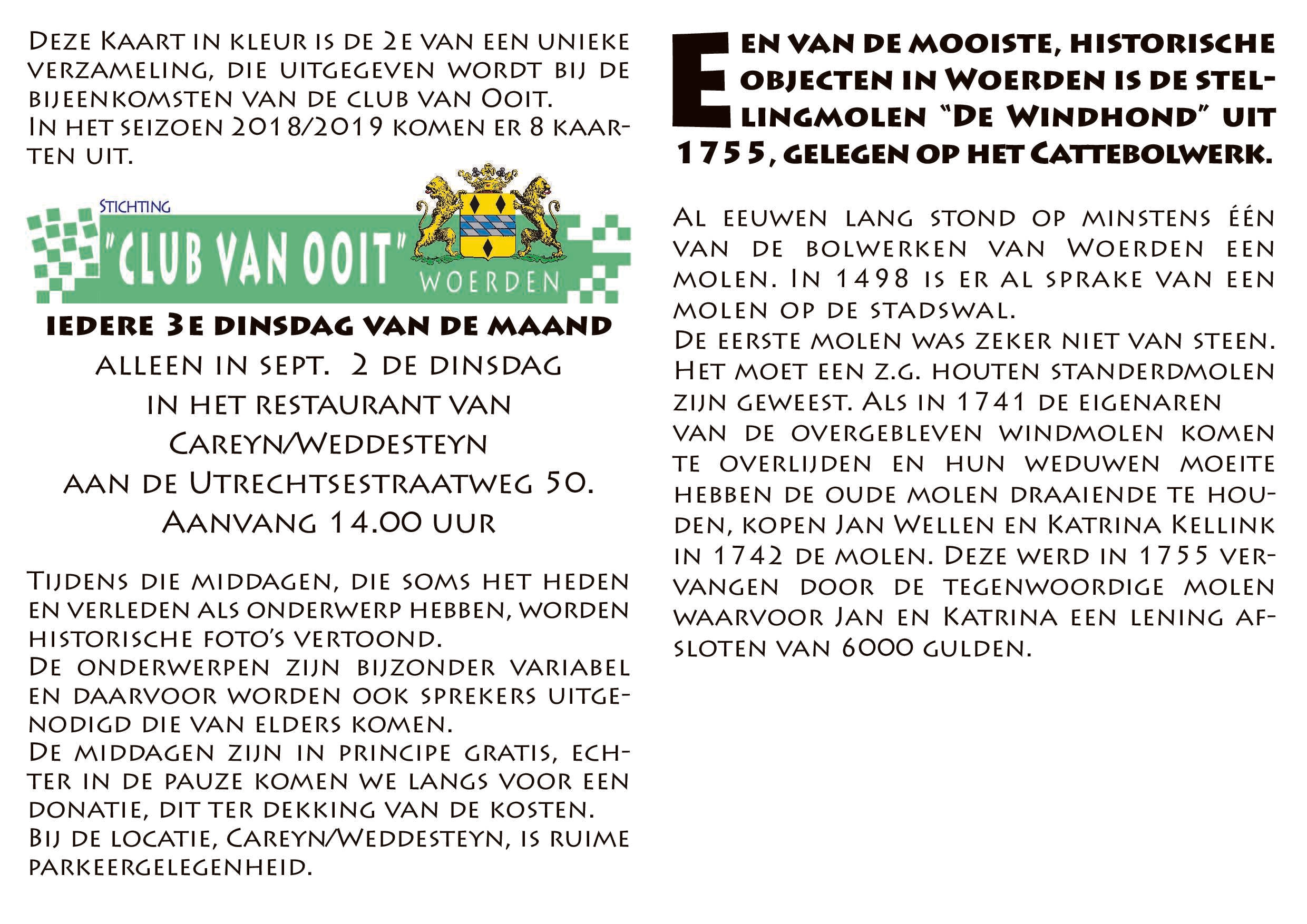 Zijde A voor de kaart van Stellingmolen "De Windhond"